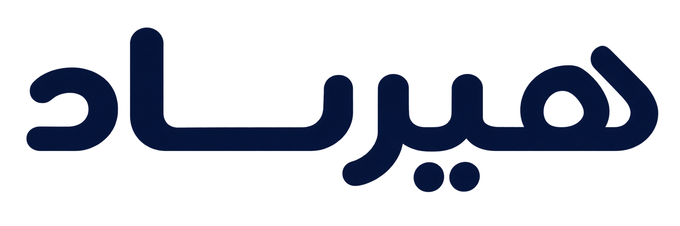 هیرساد